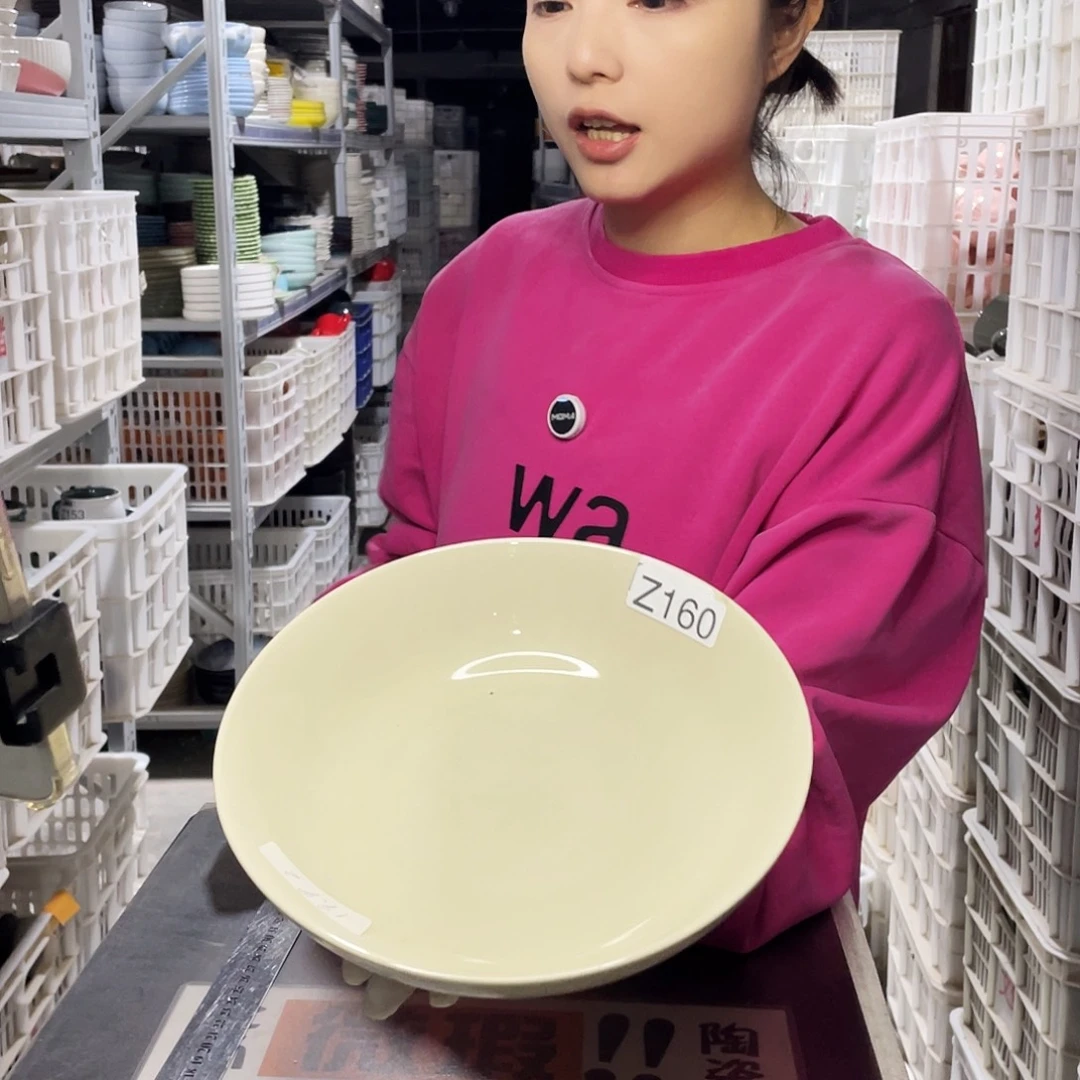 瓷片160                2个