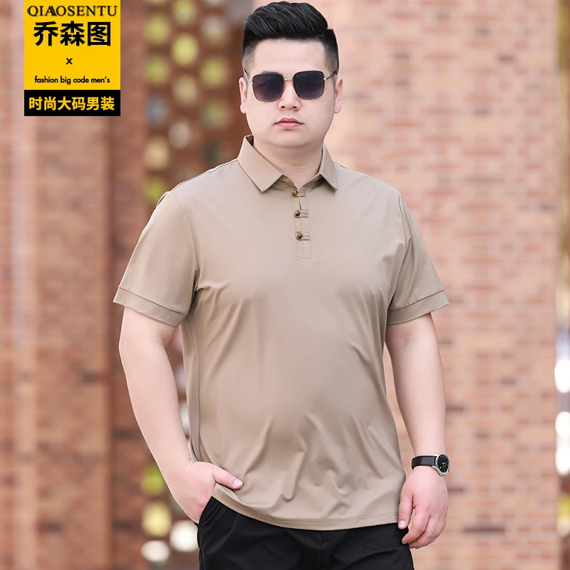夏季薄款胖子短袖翻领polo衫加肥加大码肥佬时尚休闲冰丝纯色T恤