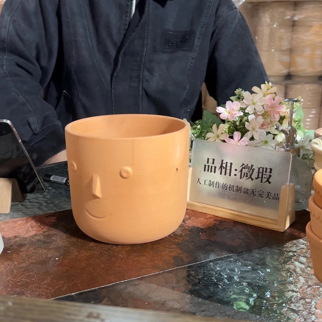 人脸盆16口14高一个