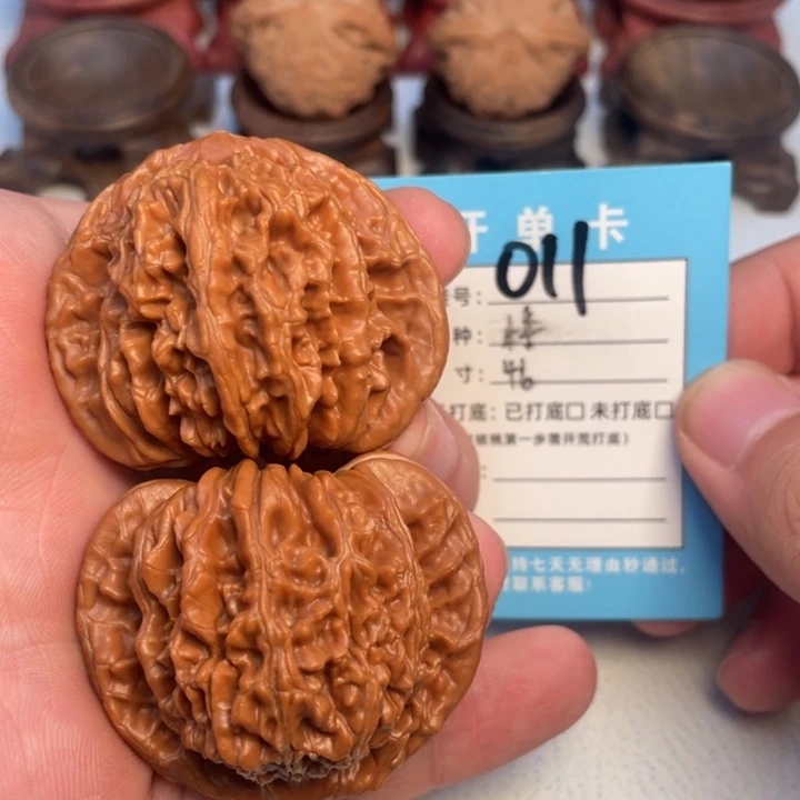 吊坠文玩核桃核桃
