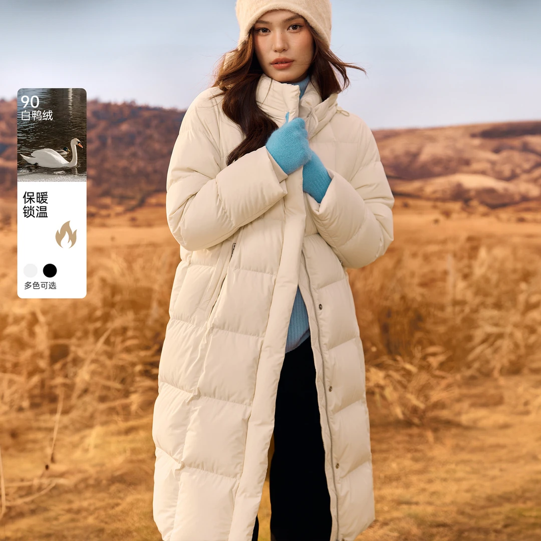 【黑标90白鸭绒】纤莉秀W大码女装流光风吐司方格连帽羽绒服QK2775
