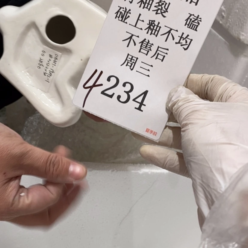 【闪购商品】摆件东****女陶瓷摆件瑕疵特卖