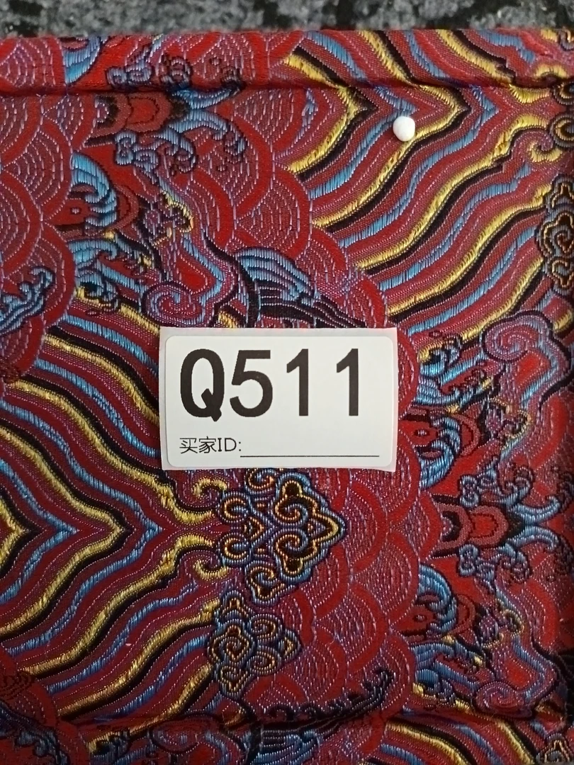 精品好物  好物刺绣511