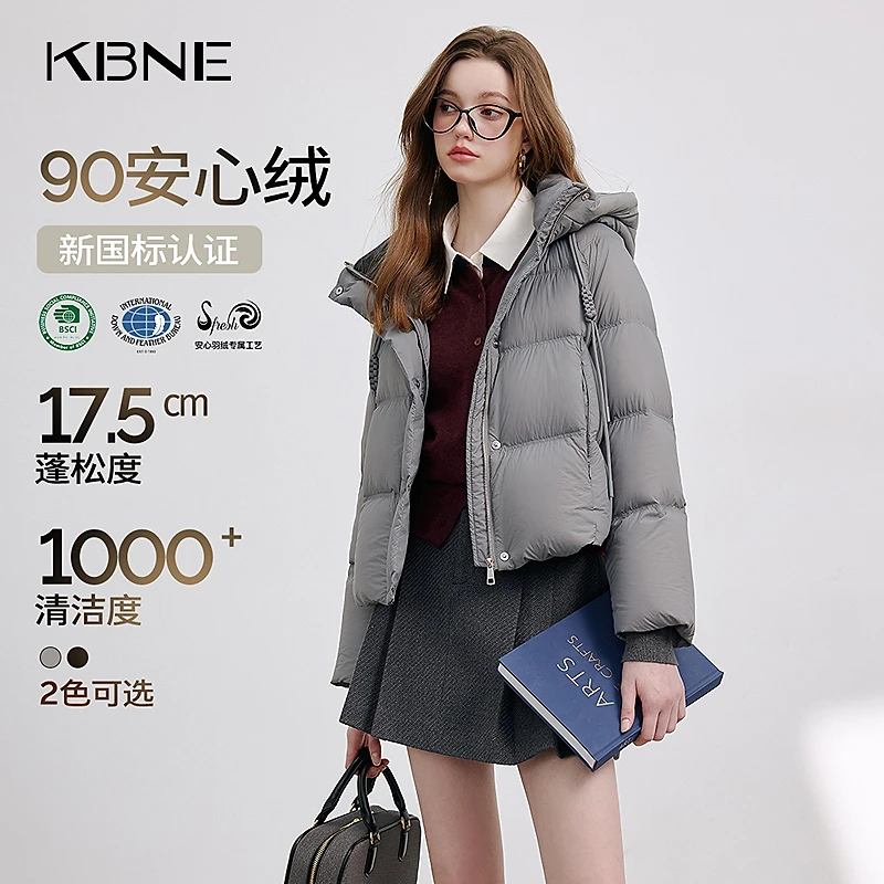 KBNE羽绒服女款爆款2025新款洋气连帽冬季保暖轻薄短款羽绒服女