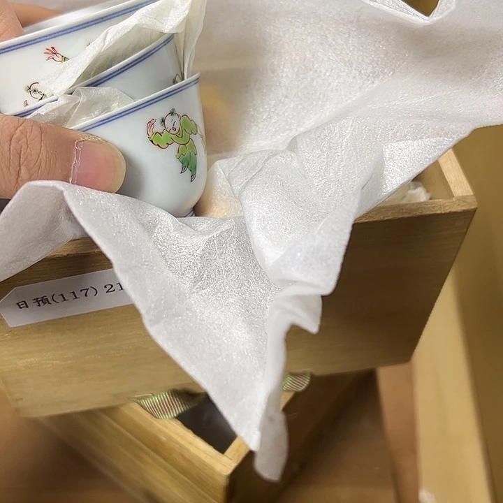 九***9慎拍慎退哈哈哈哈哈