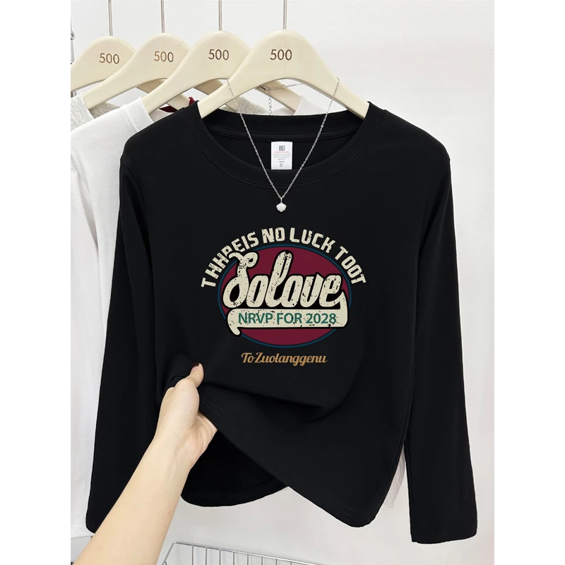 黑色正肩圆领长袖t恤女2025秋季新款胖mm大码通勤百搭打底衫上衣