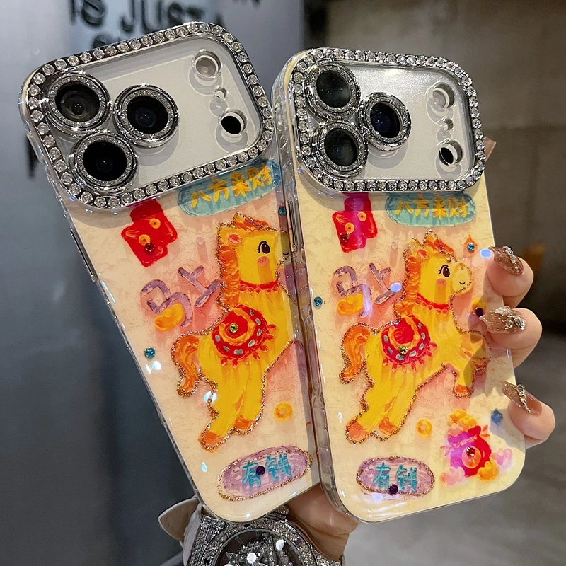 适用苹果系列iPhone17新款手机壳小众风马上有钱全包满钻精孔镜框