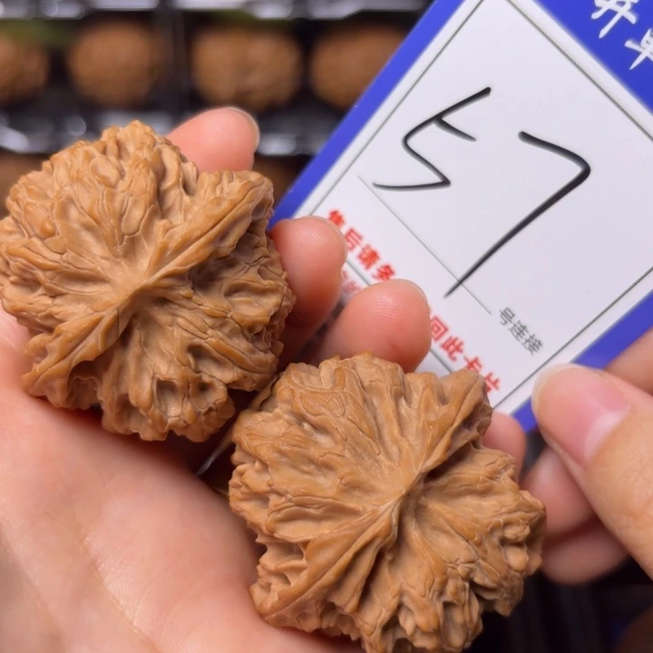 把件文玩核桃43苹果园51全
