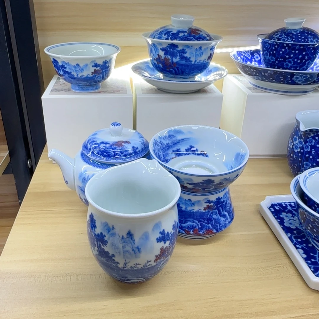 鑫***力釉里红山水3件套景德镇