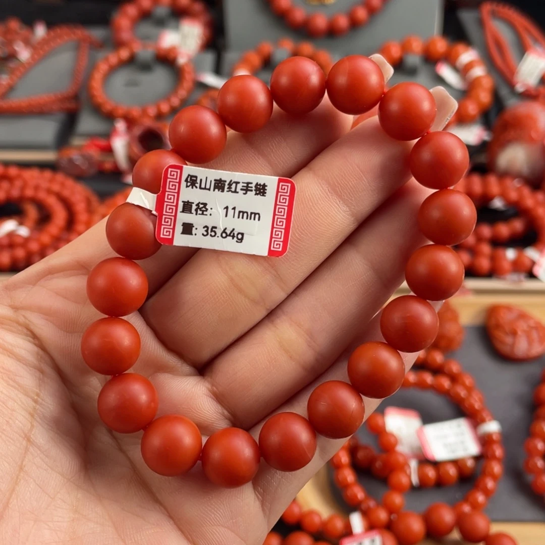 南红玛瑙未镶嵌手链保山南红单圈