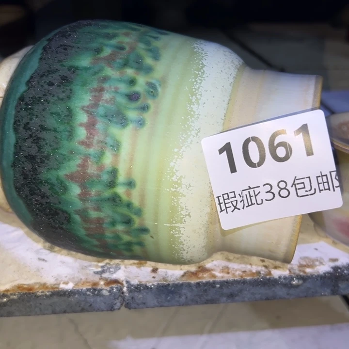 厂家直销瑕疵福利