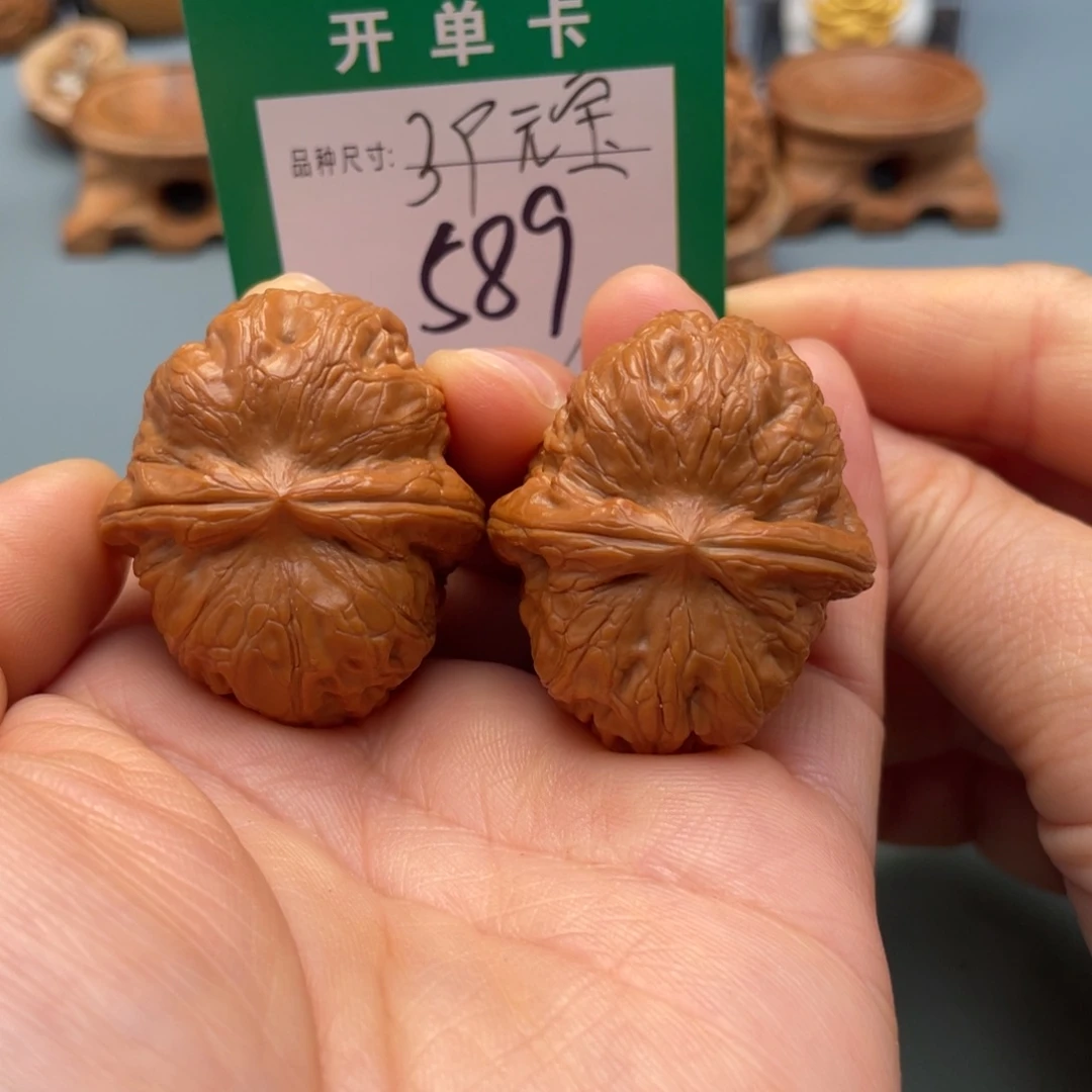 把件桃核文玩核桃