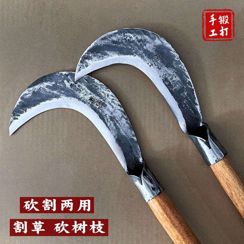 纯手工锻打砍柴刀夹钢镰刀农用割草专用刀户外砍树砍竹子长柄柴刀