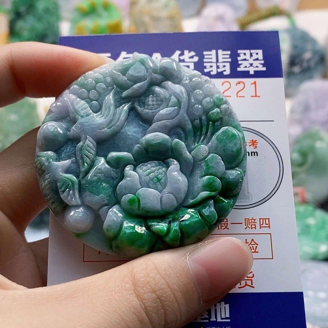 吊坠(不含链)未镶嵌翡翠