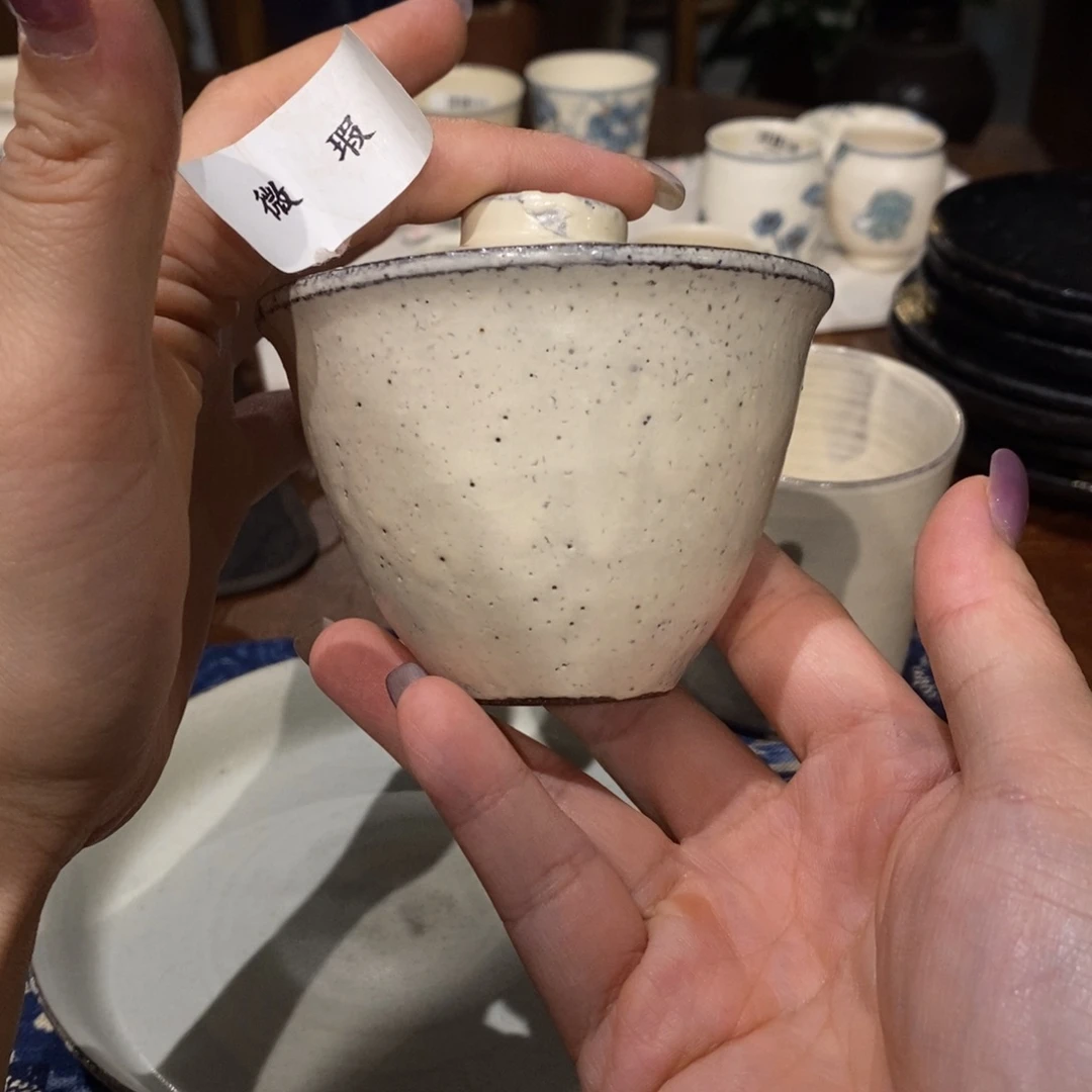 器物。