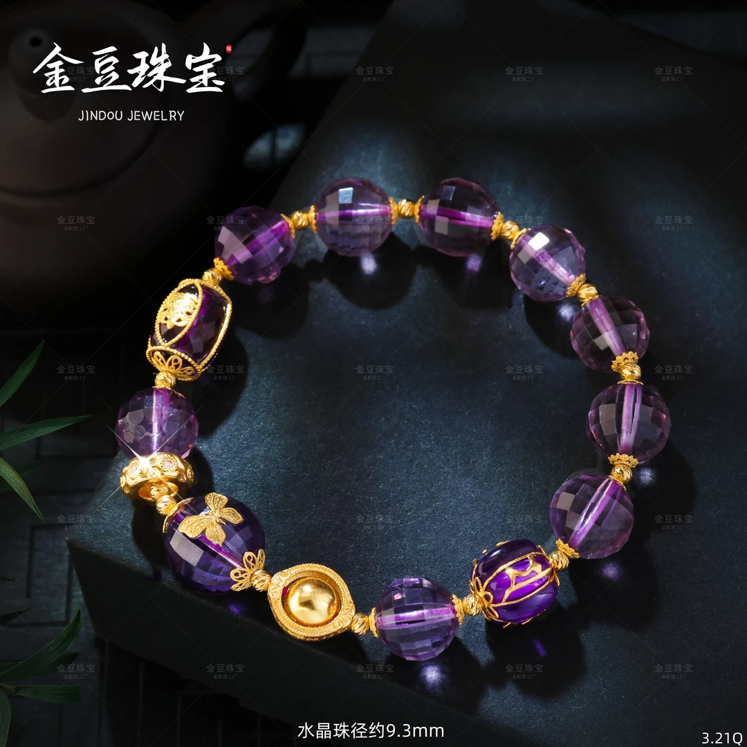 【金豆珠宝】蒸蒸日上 ||18K金镶黄财神度母扎基吸米星紫水晶手串Q