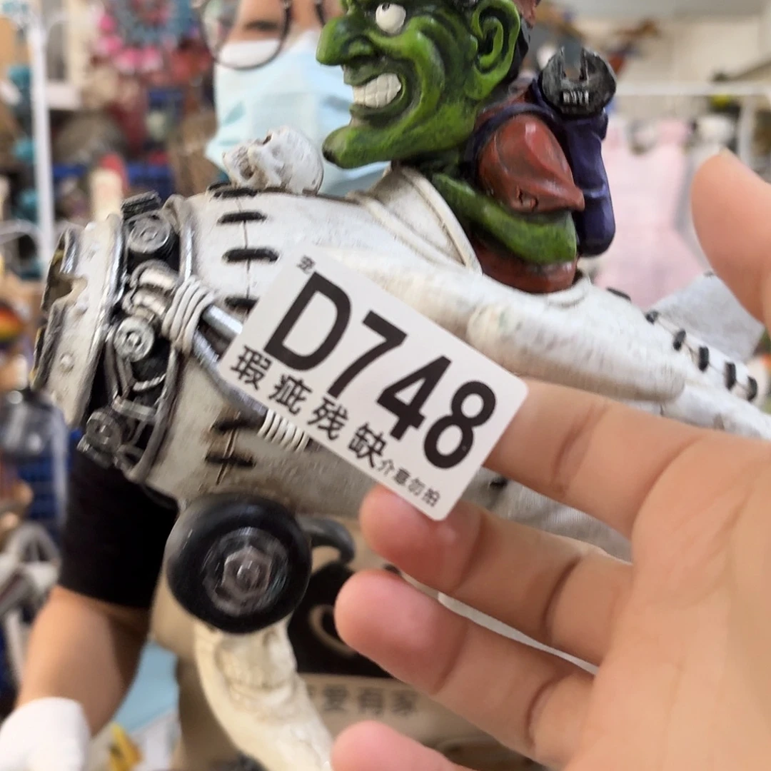 核桃木/黑胡桃（胡桃木）