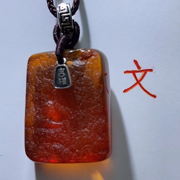 琥珀未镶嵌珠宝奇石40