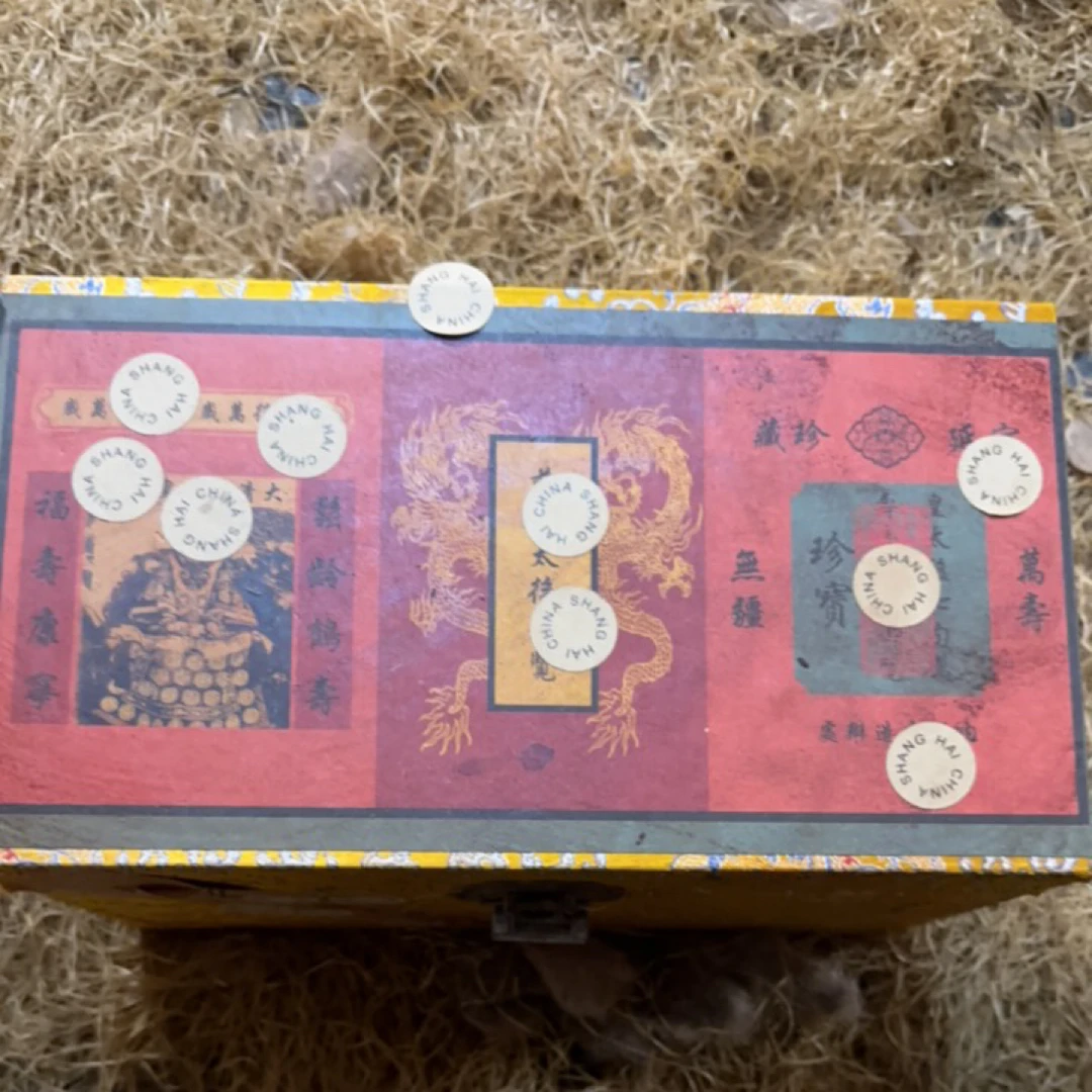 【闪购商品】木摆件精美高端刺绣黄龙锦林盒一件链接