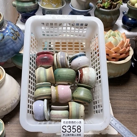 紫砂花盆358微瑕品口径2到3左右