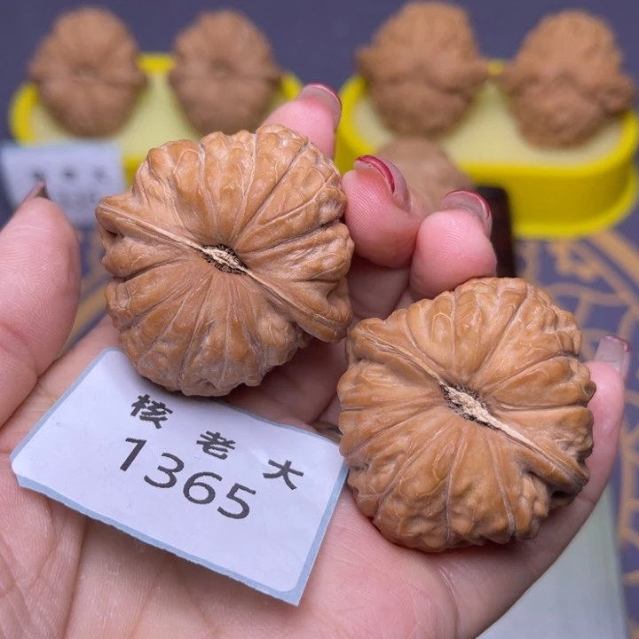 把件文玩核桃南瓜41.1365