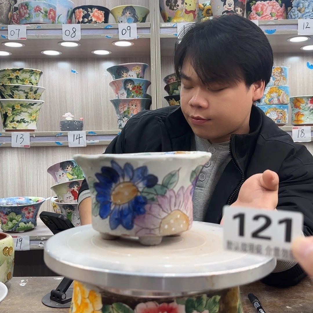 瑕疵瑕疵瑕疵瑕疵121