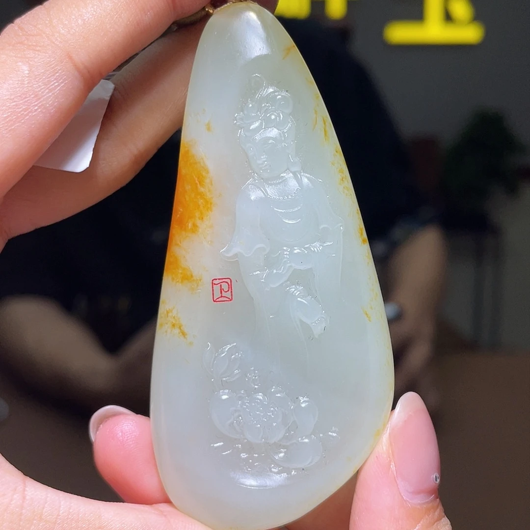 和田玉未镶嵌颈饰D2