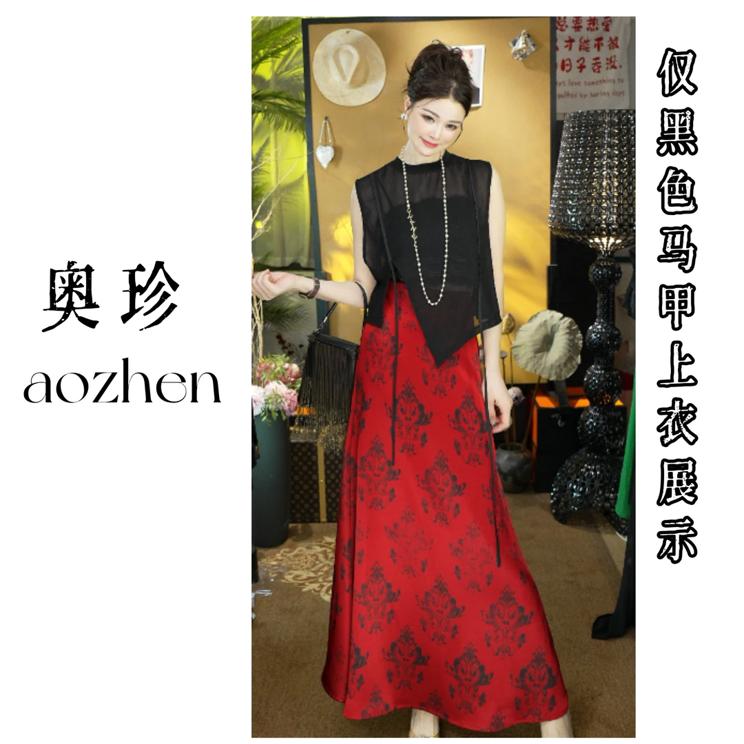 【依诺系列款】2025夏季新款显瘦圆领不规则一代珍珠雪纺纱上衣