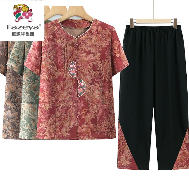 恒源祥彩羊中老年人女装奶奶装夏装套装短袖老太太衣服60岁70岁妈
