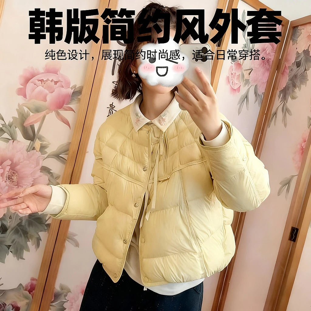 2025时尚百搭韩版时尚圆领服短外套女冬季小个子保暖手塞衣