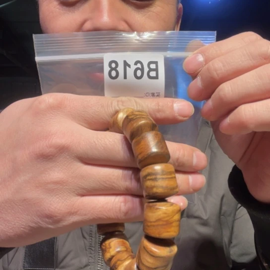 大叶紫檀（黑酸枝木类）618