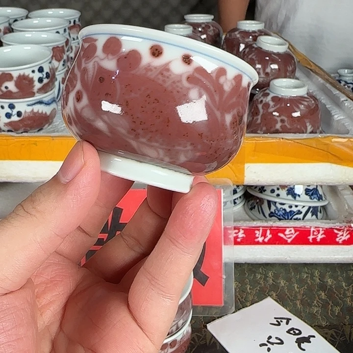 福利福利福利的理