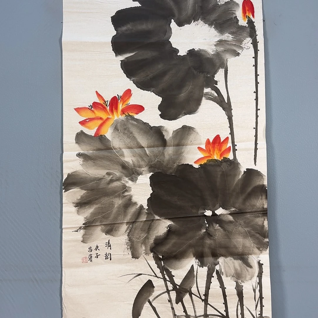 国画483 啦看见了健健康康