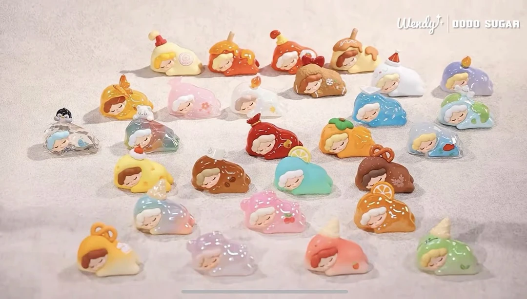 新【踩尾巴】萌粒盲盒（踩后三位，踩中拆1个盲盒）