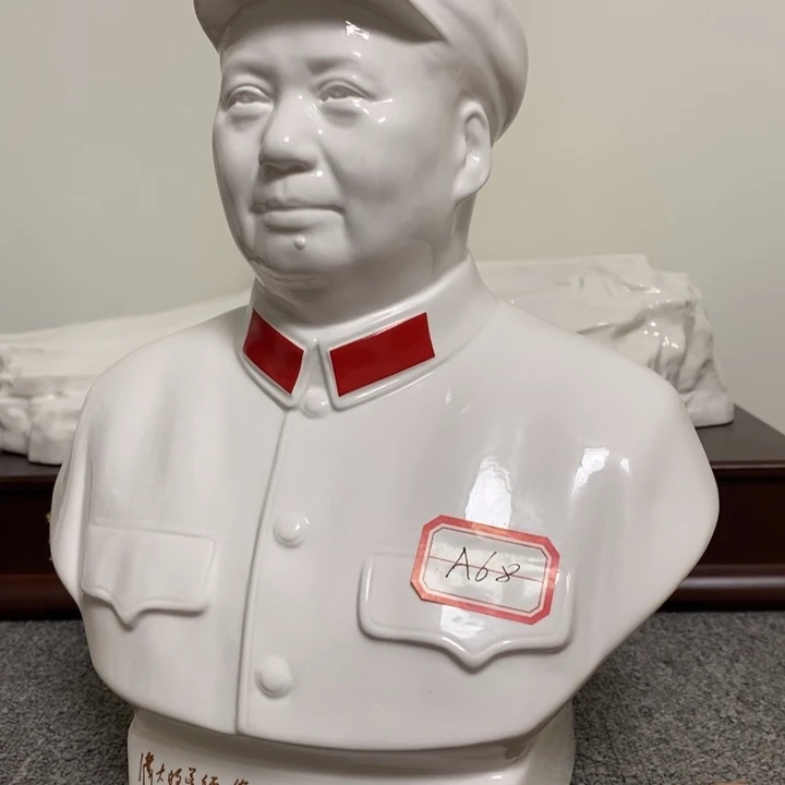 瓷片摆件家居家居装修