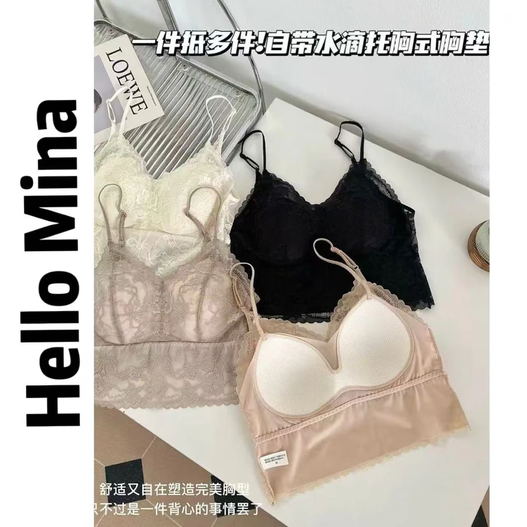 8793高级感蕾丝吊带背心带胸垫