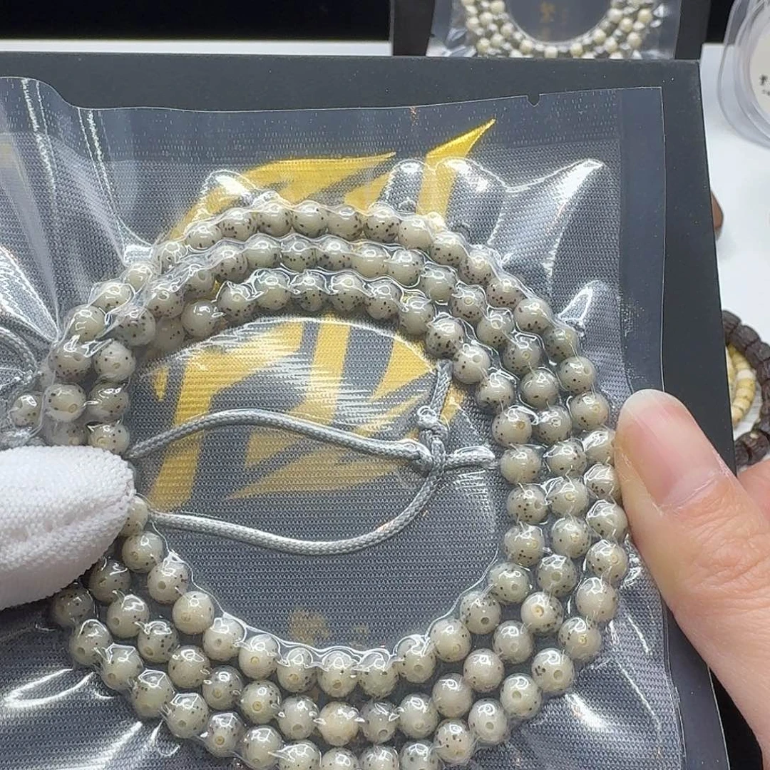 吊坠星月菩提113一物一图冰糖大眼睛6圆108