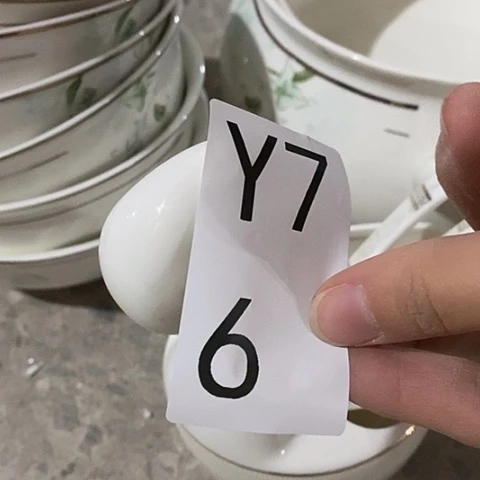 瓷小资小汤勺八个天鹅一个y76