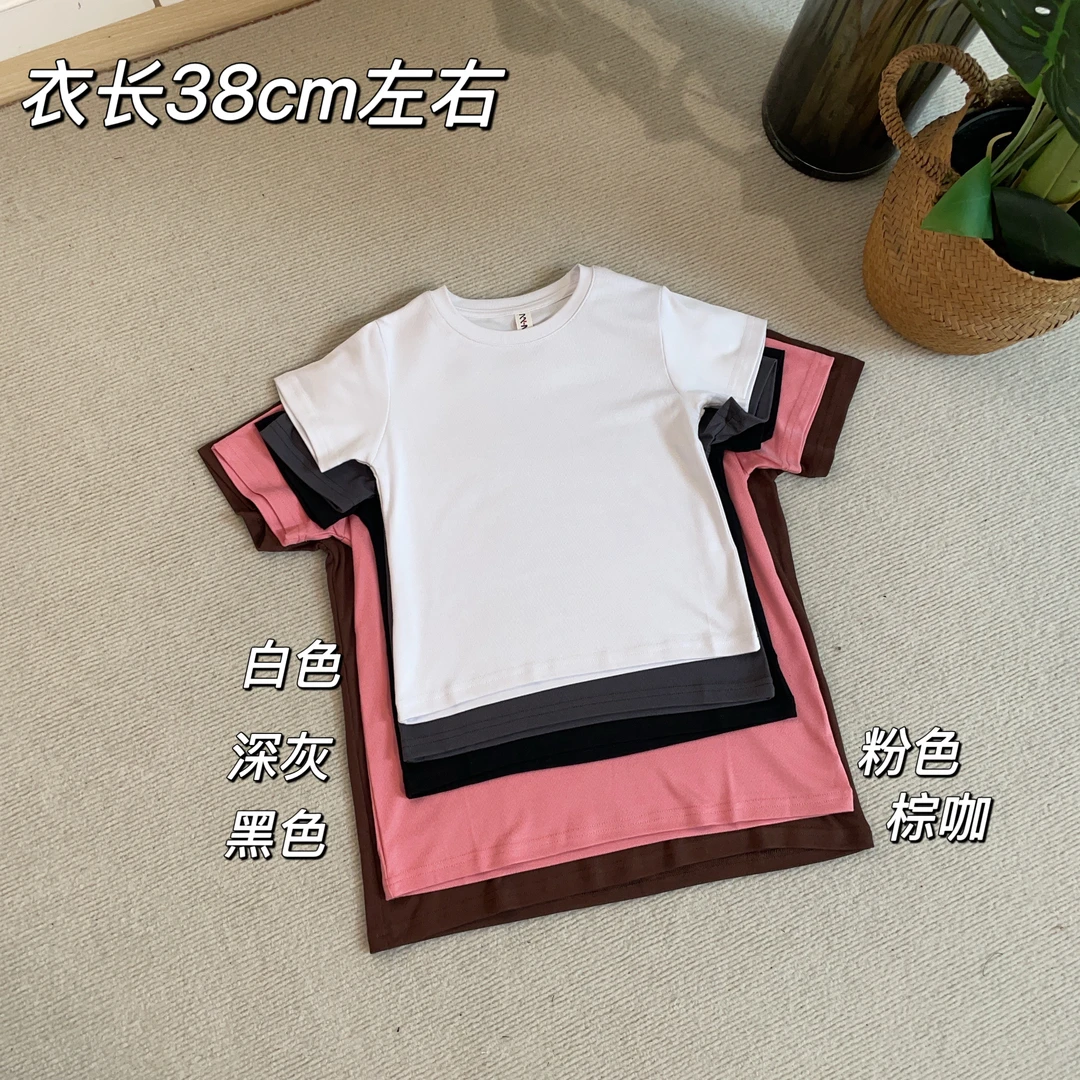 【Si&华严选】简约短袖T恤百搭纯色内搭打底衫半袖儿童圆领上衣3202
