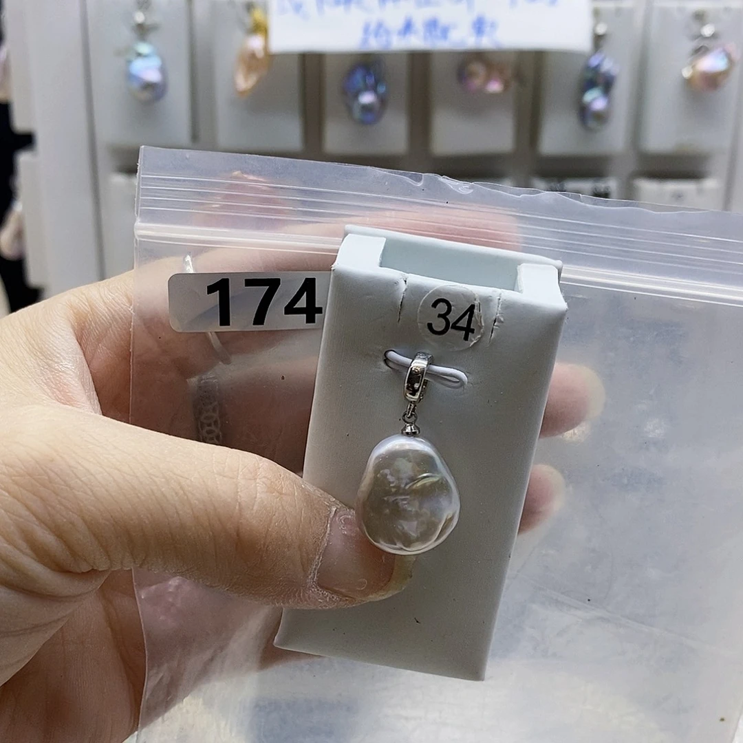 颈饰合金淡水珍珠