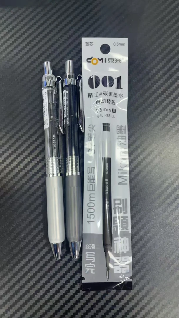 发东米银甲卫士2笔1芯