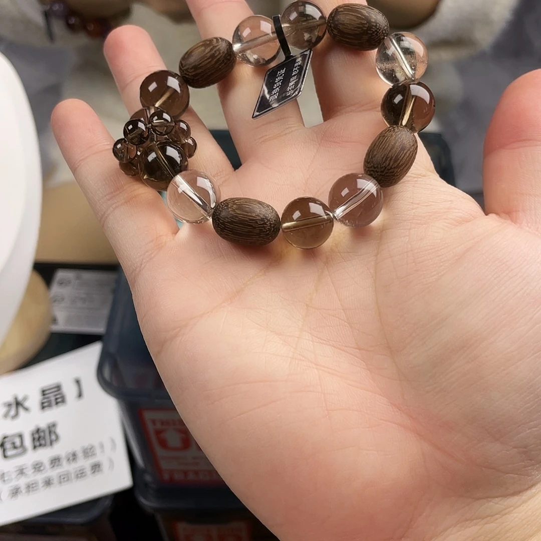 银S925镀金镶嵌黄晶手串