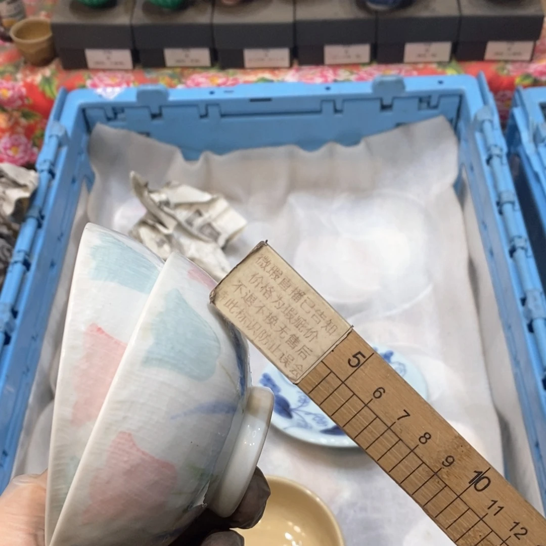 瓷片棉*提高哈哈哈哈哈哈哈