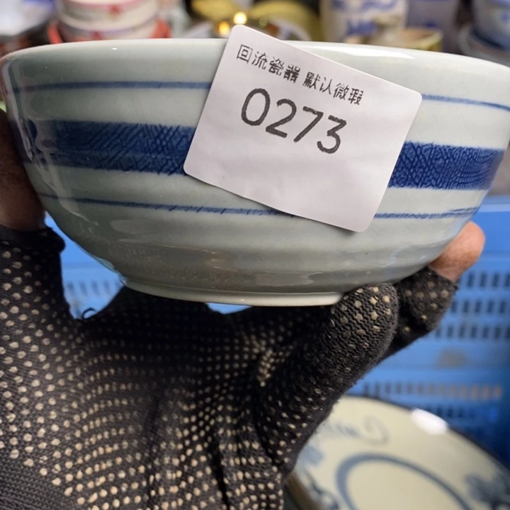 桂陶瓷餐具家用小型家用