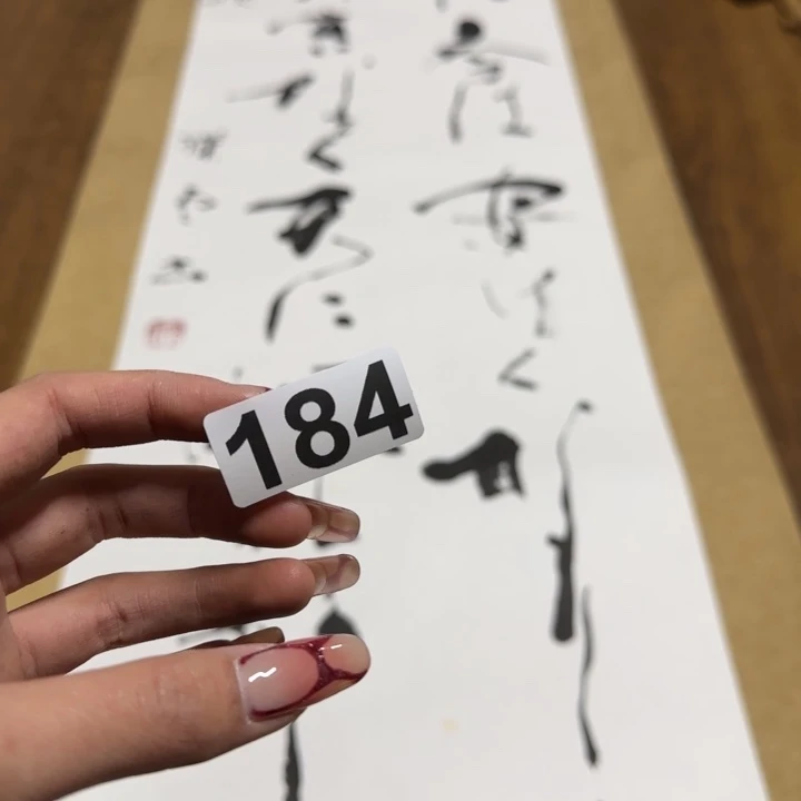 忘****你哈哈哈哈哈184