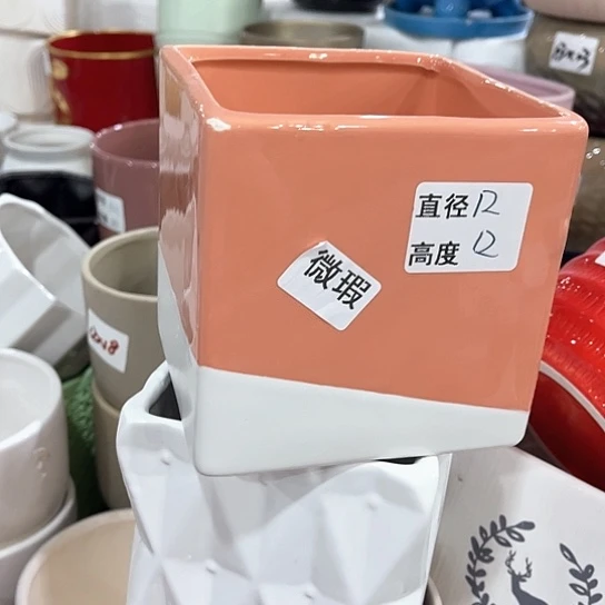 陶瓷外贸尾货多肉绿植陶瓷花盆