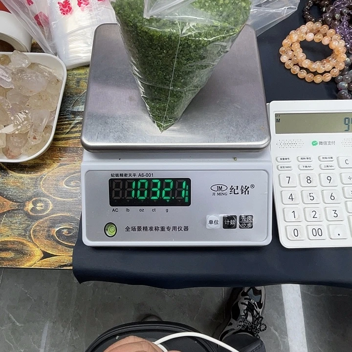 饼***呀水晶珠宝半成品未镶嵌