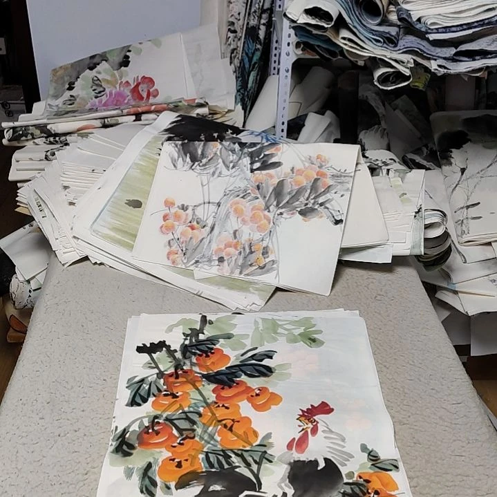 七***~国画落款后台备注