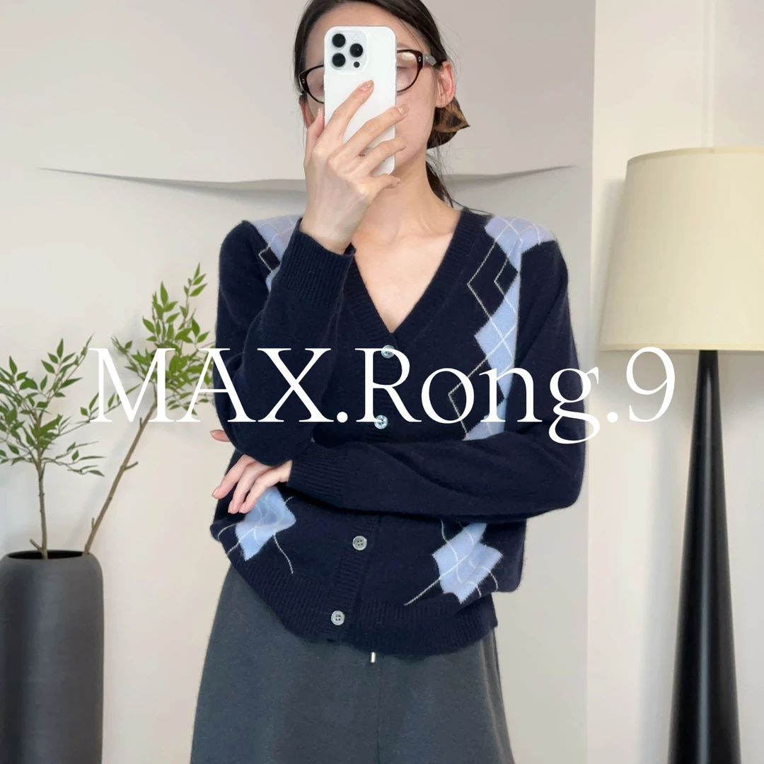 MAX.Rong.9经典菱格纹毛衣短开衫 TY潮牌时尚网红蓝色撞色