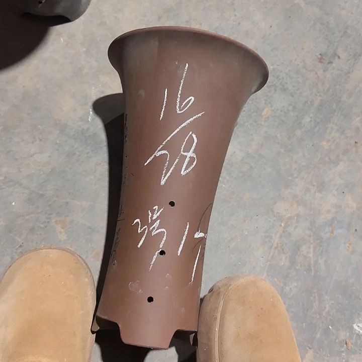 3号…………………………………………